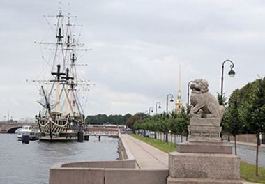 Набережная