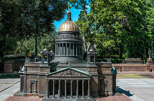 Александровский парк